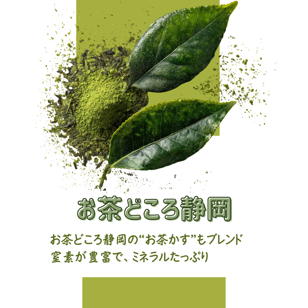 コーヒーかす 堆肥